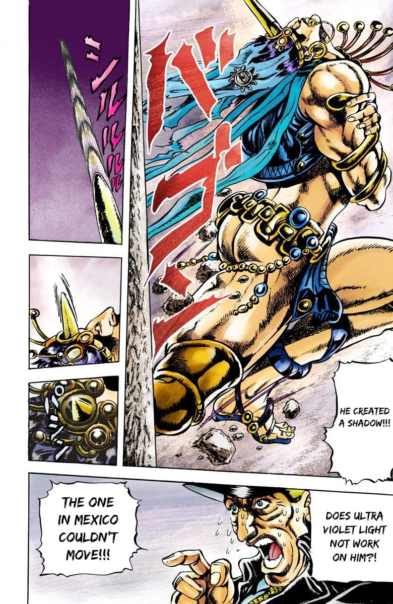 JoJo's Bizarre Adventure, Part 2: Battle Tendency