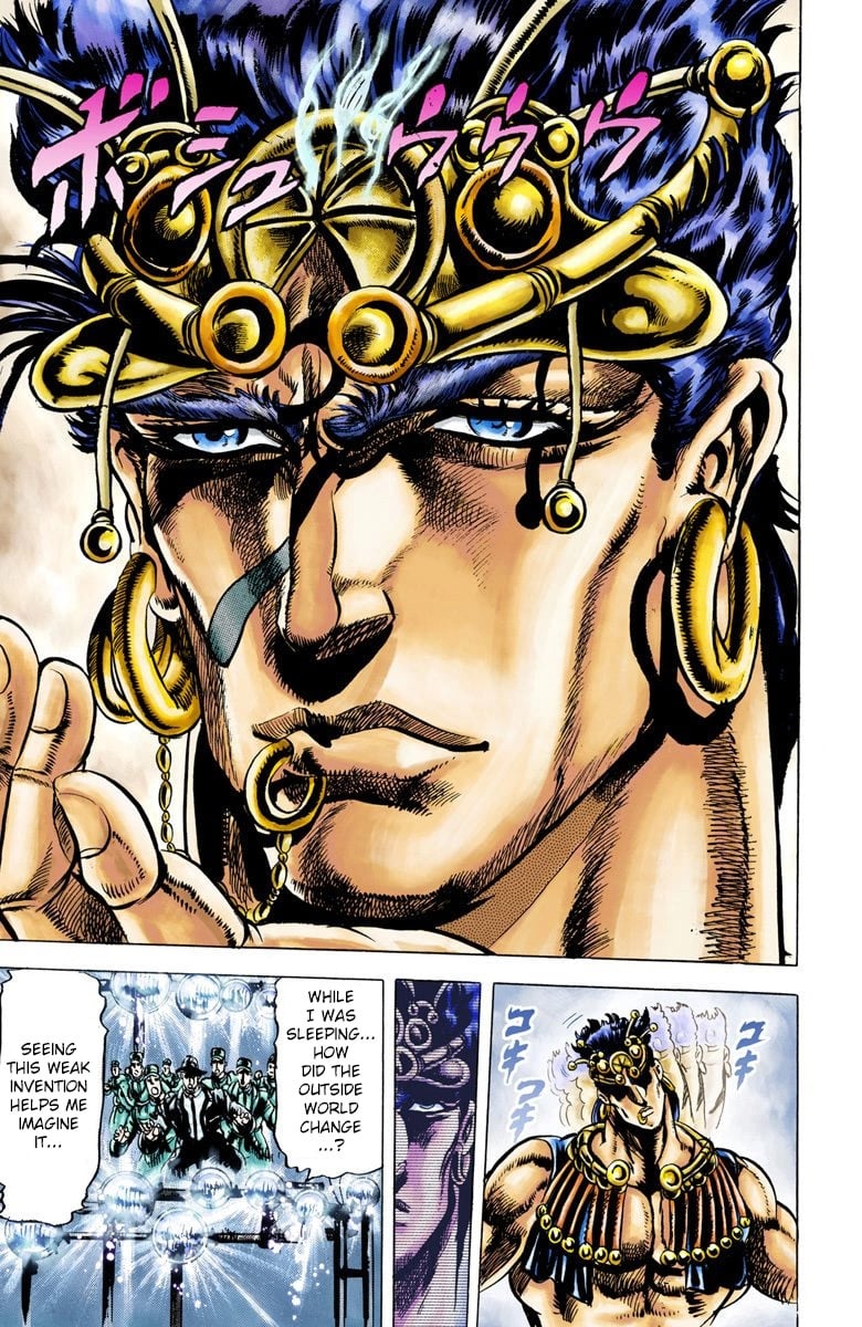 JoJo's Bizarre Adventure, Part 2: Battle Tendency