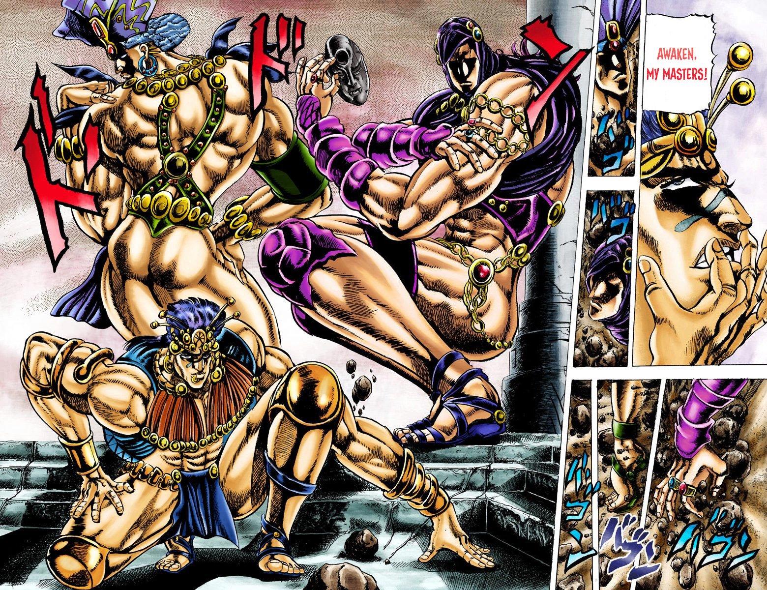 JoJo's Bizarre Adventure, Part 2: Battle Tendency