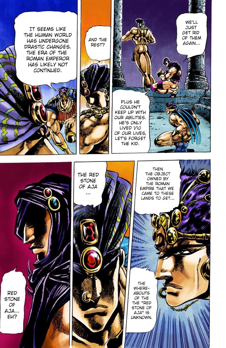 JoJo's Bizarre Adventure, Part 2: Battle Tendency
