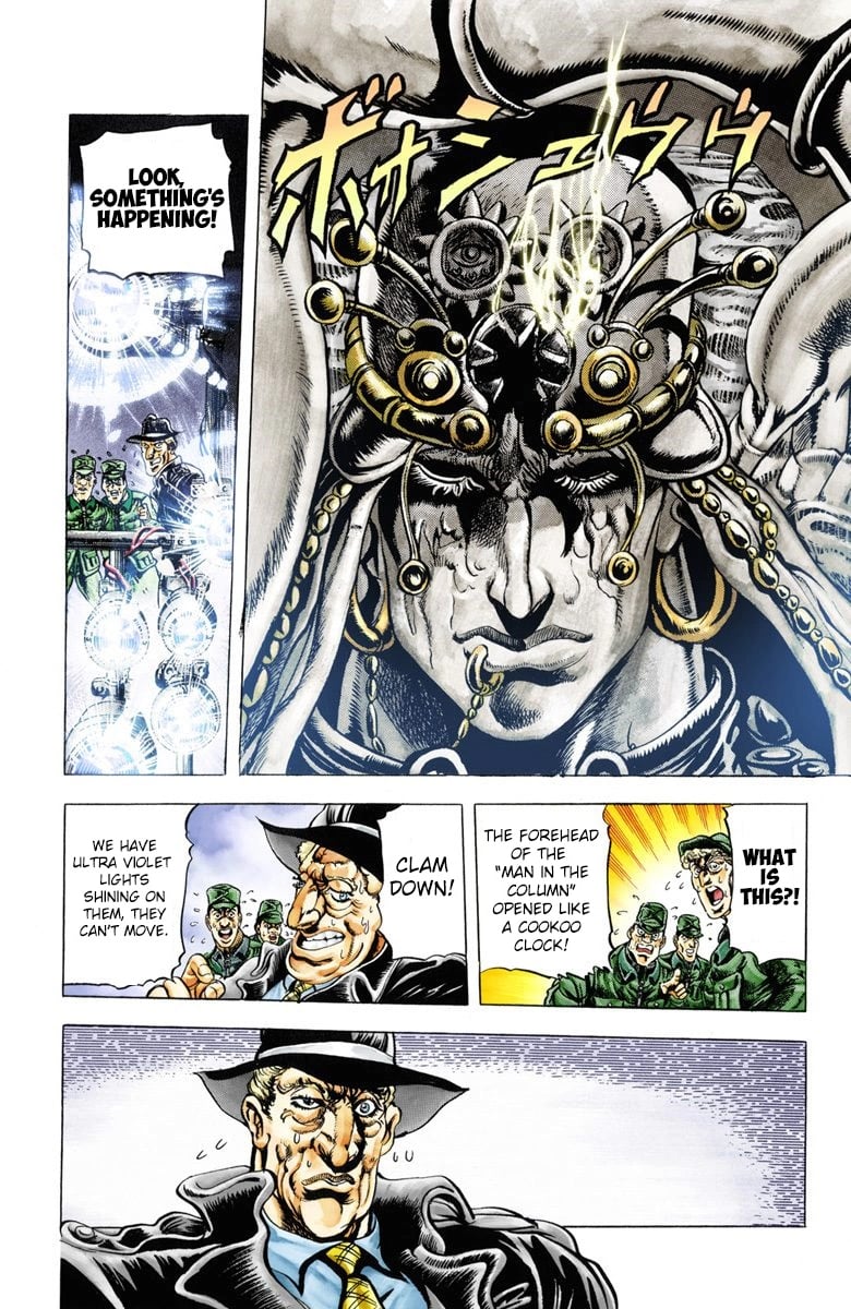 JoJo's Bizarre Adventure, Part 2: Battle Tendency