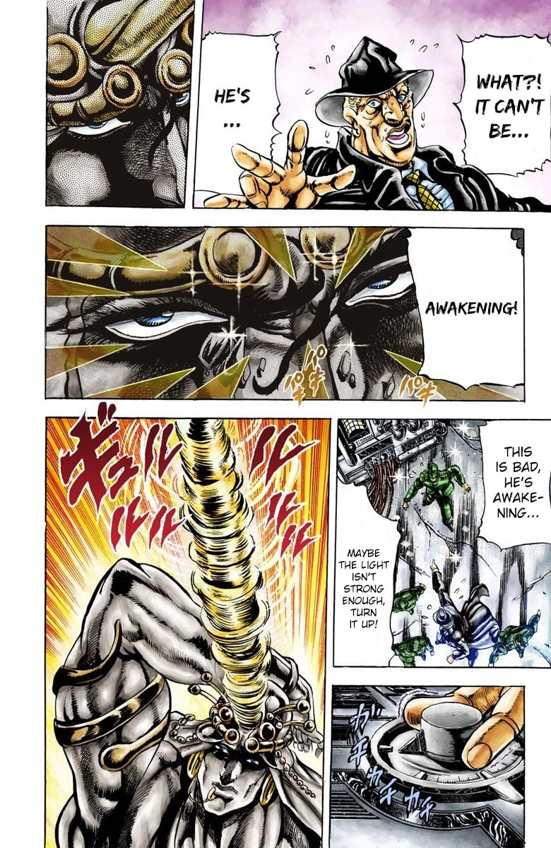 JoJo's Bizarre Adventure, Part 2: Battle Tendency