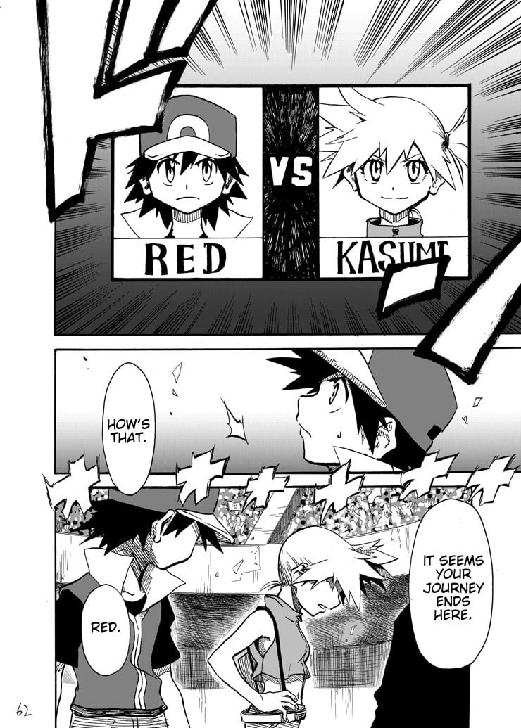 Pokemon - Festival of Champions (Doujinshi)