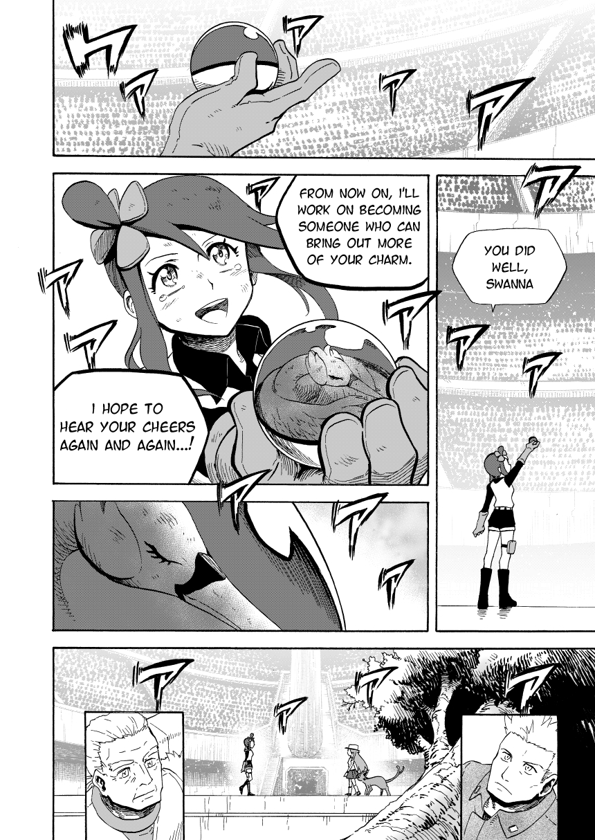 Pokemon - Festival of Champions (Doujinshi)