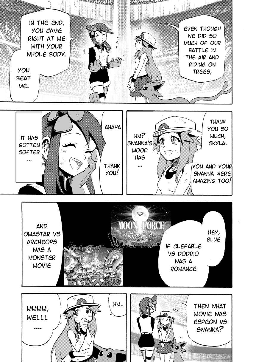 Pokemon - Festival of Champions (Doujinshi)