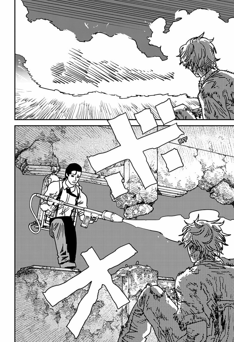 CSM Manga
