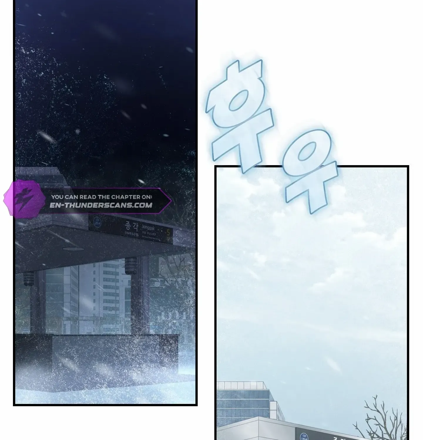 Office Worker in the Ice Age Apocalypse