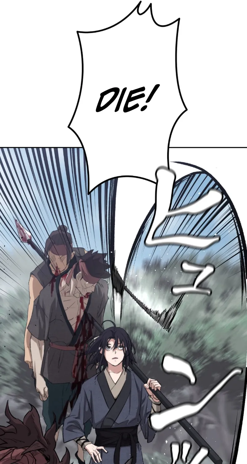 Unrivaled Spear Demon