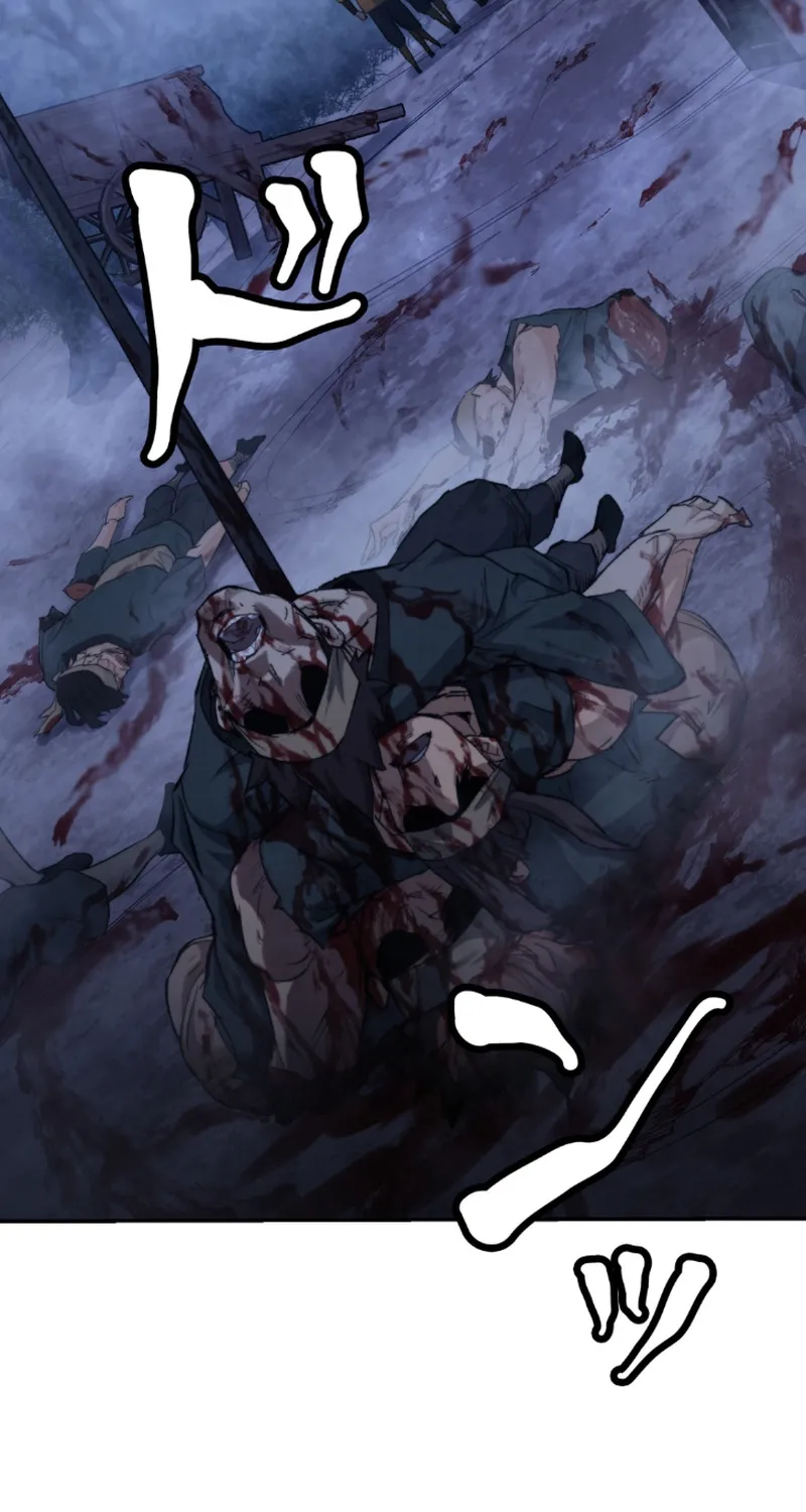 Unrivaled Spear Demon