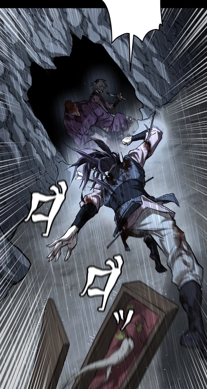 Unrivaled Spear Demon