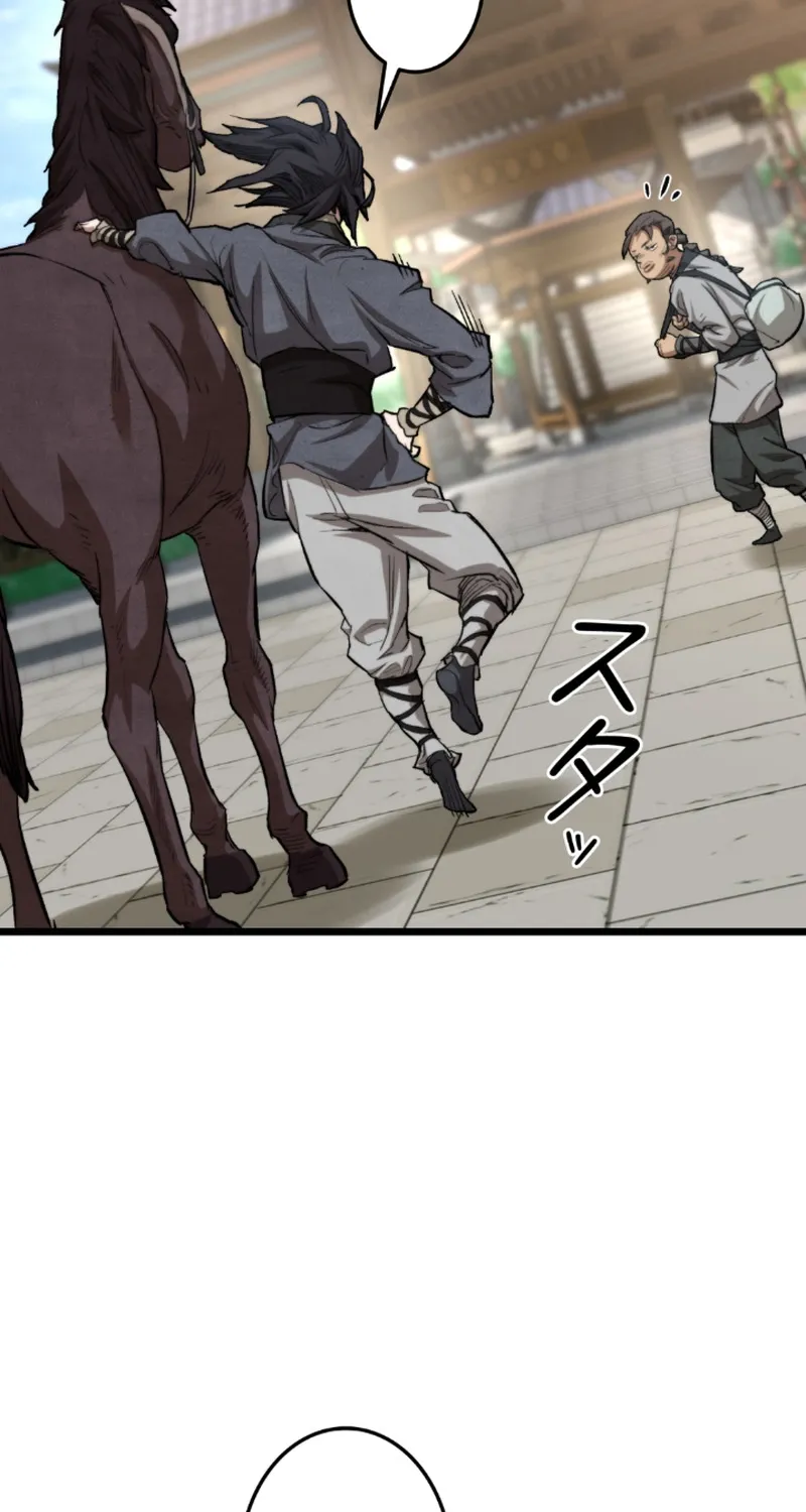 Unrivaled Spear Demon