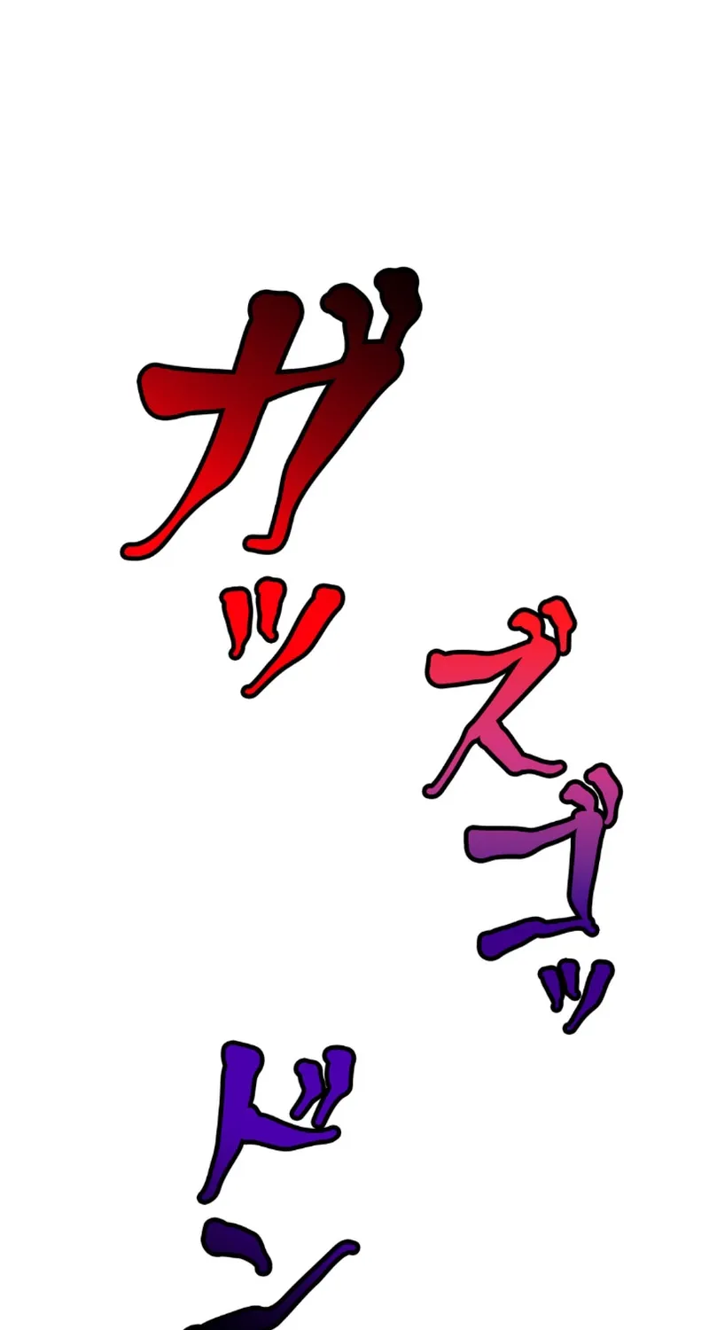 Unrivaled Spear Demon