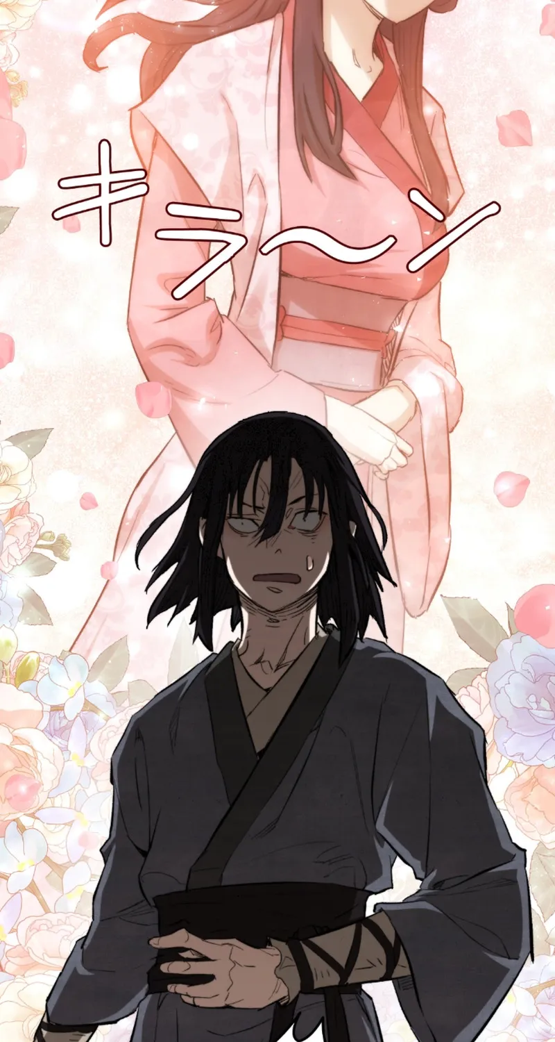 Unrivaled Spear Demon