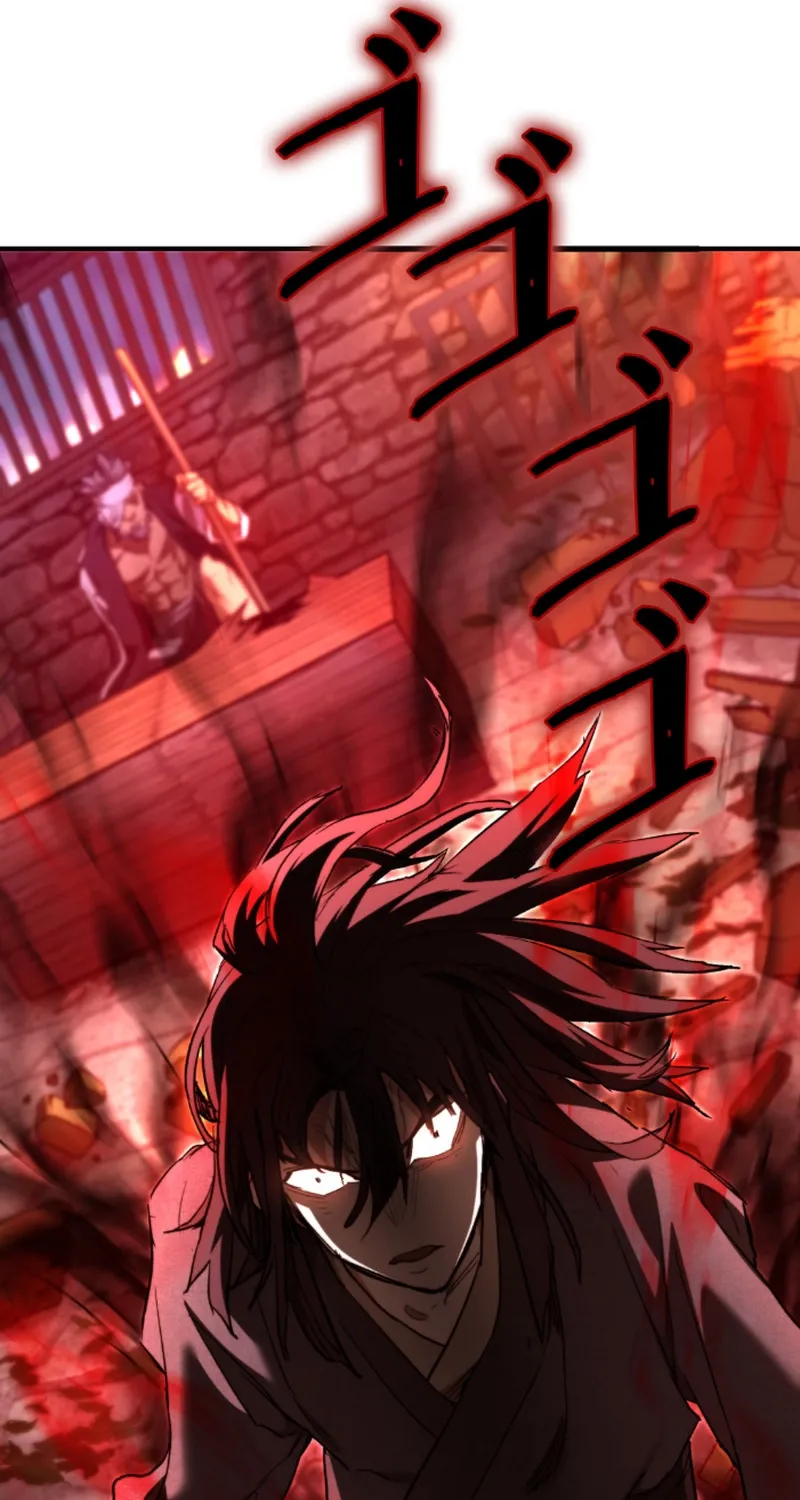 Unrivaled Spear Demon