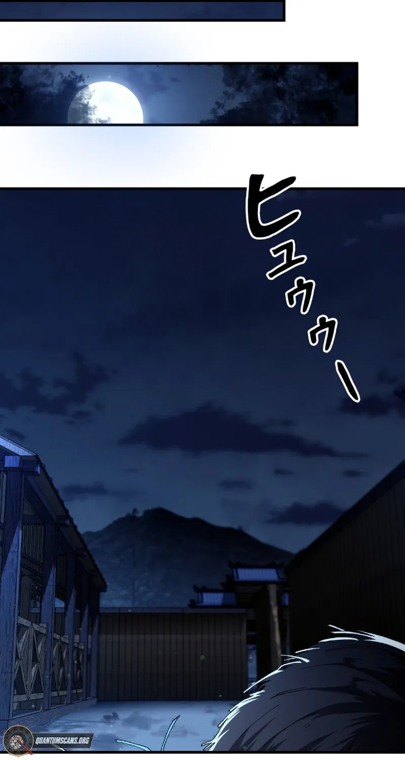 Unrivaled Spear Demon