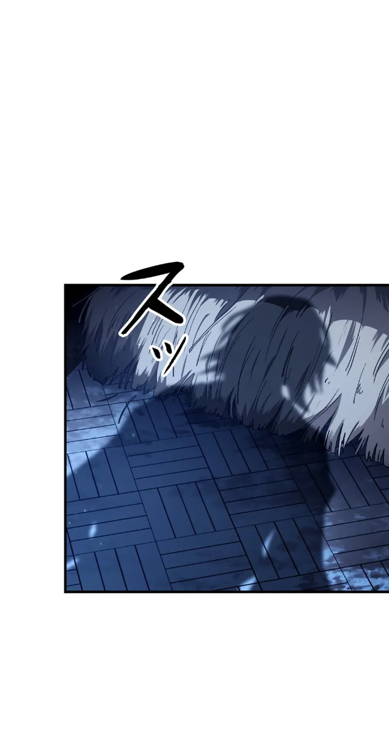 Unrivaled Spear Demon