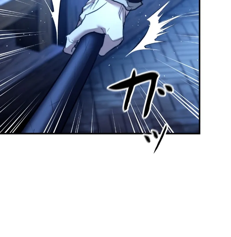 Unrivaled Spear Demon