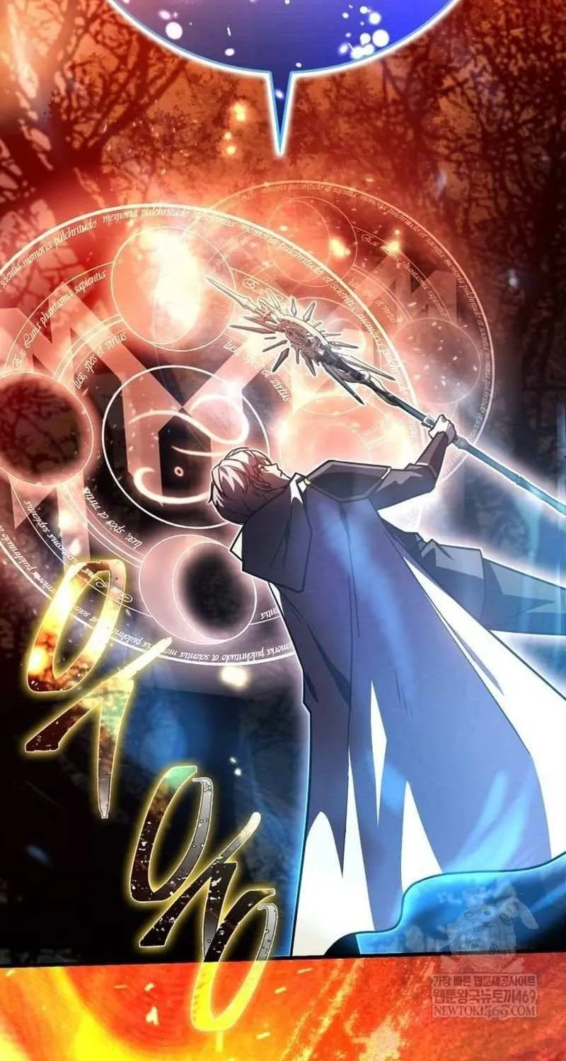 A Genius Wizard Who Breaks Boundaries