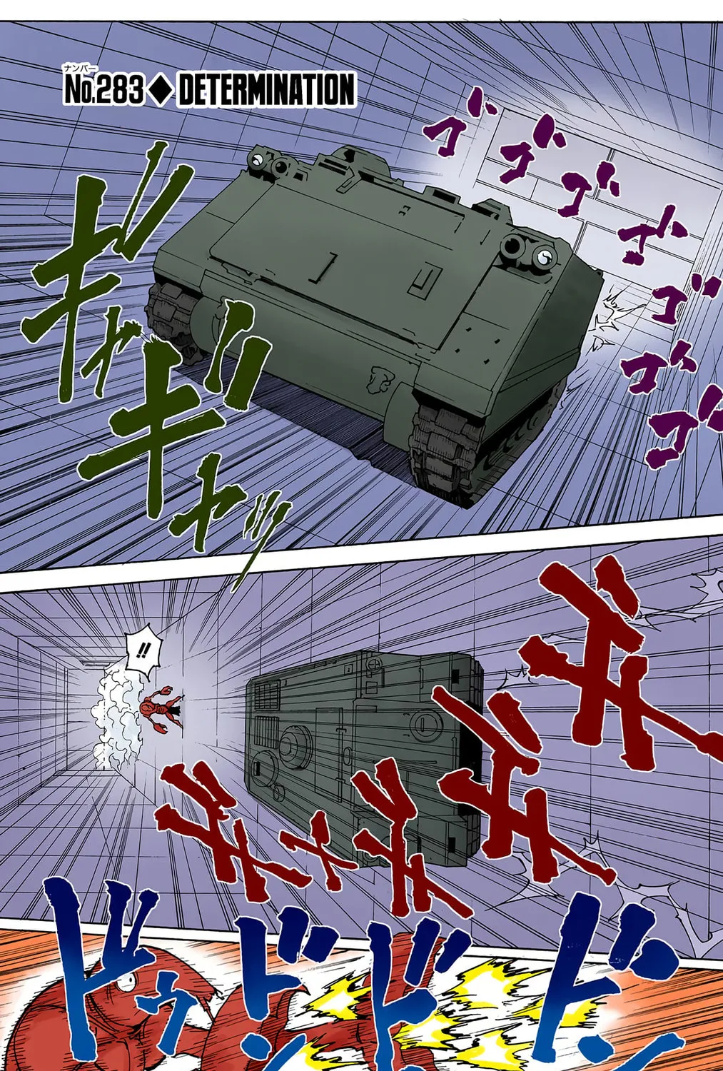 Hunter x Hunter Colored Manga