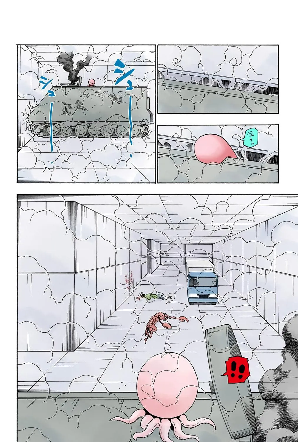 Hunter x Hunter Colored Manga