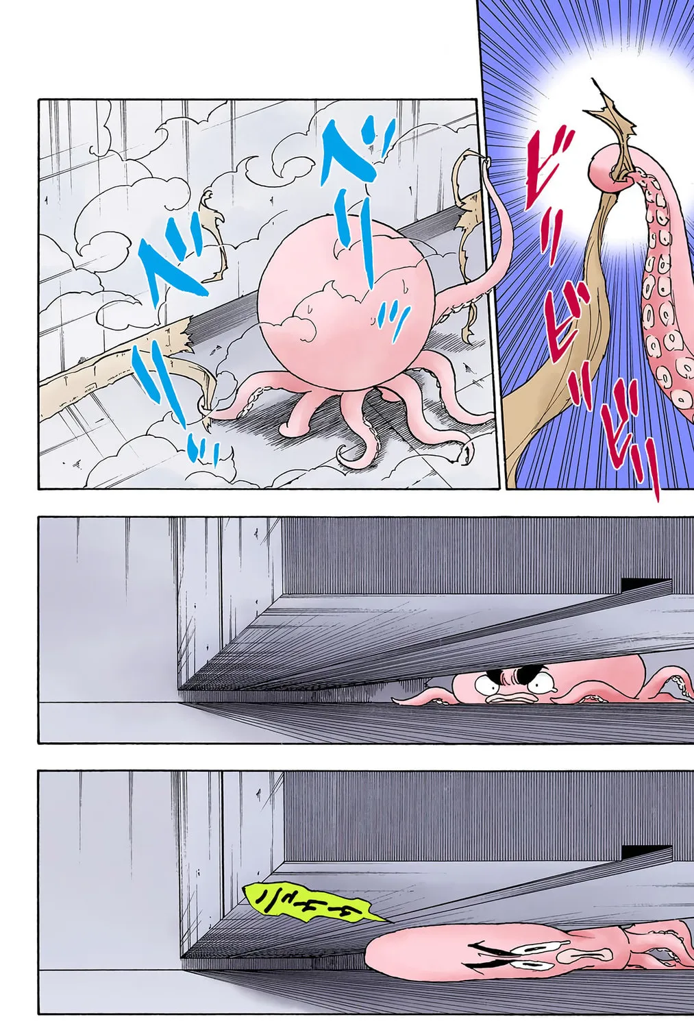 Hunter x Hunter Colored Manga