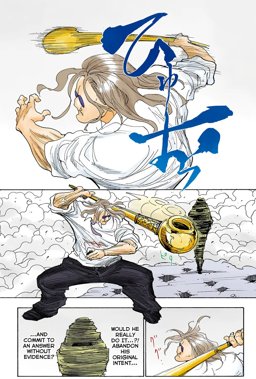 Hunter x Hunter Colored Manga