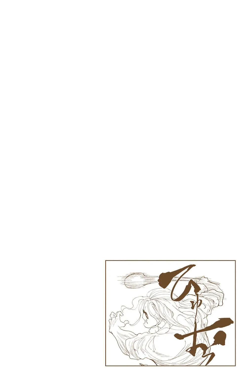 Hunter x Hunter Colored Manga