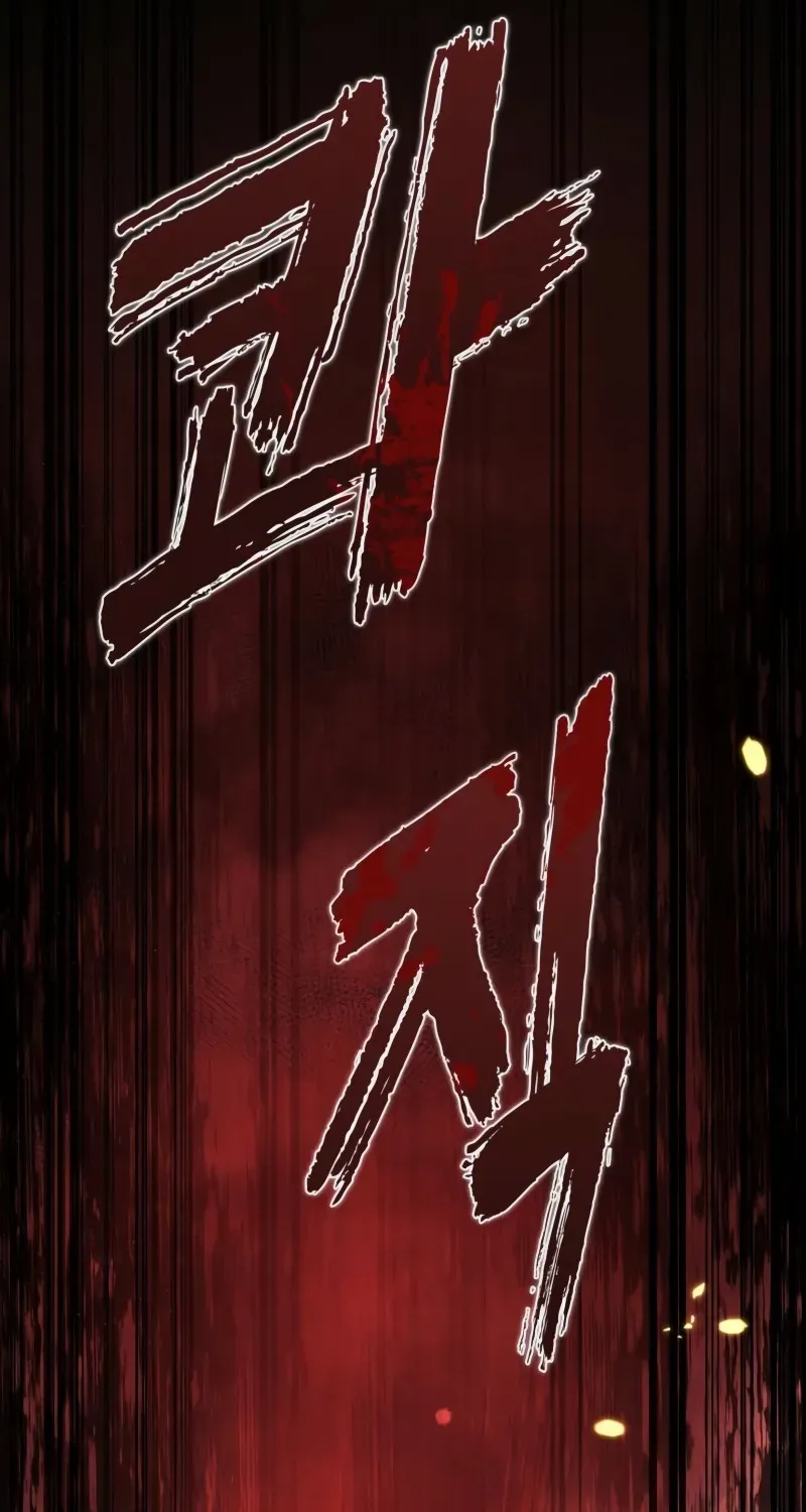 Office Worker in the Ice Age Apocalypse