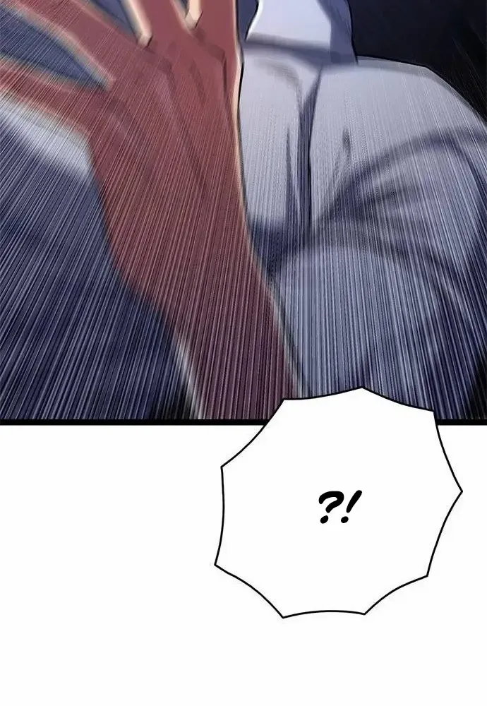 Evil Spirits and Demons