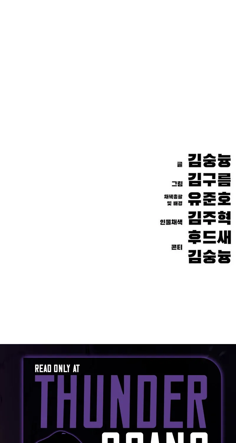 Evil Spirits and Demons