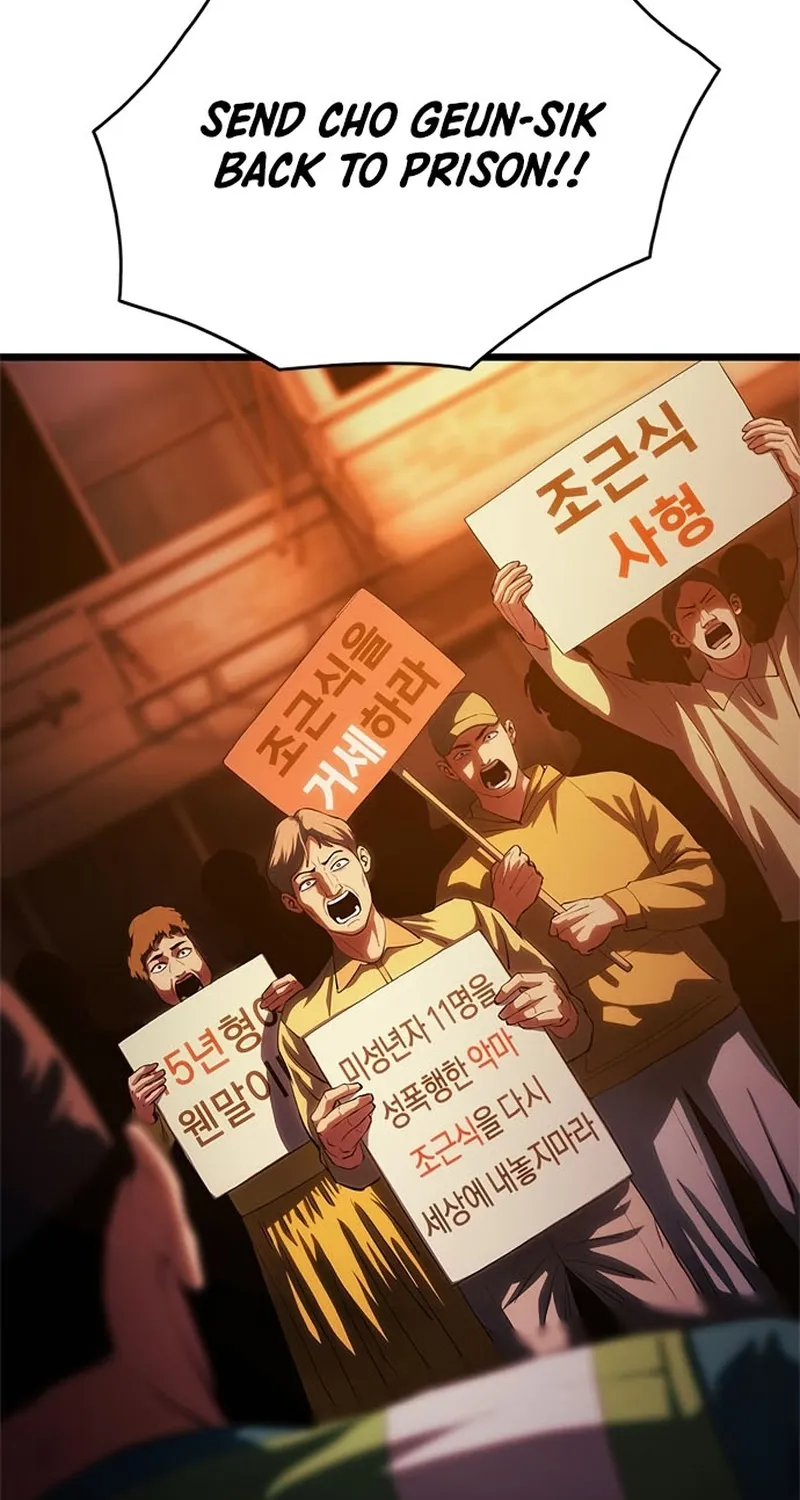 Evil Spirits and Demons