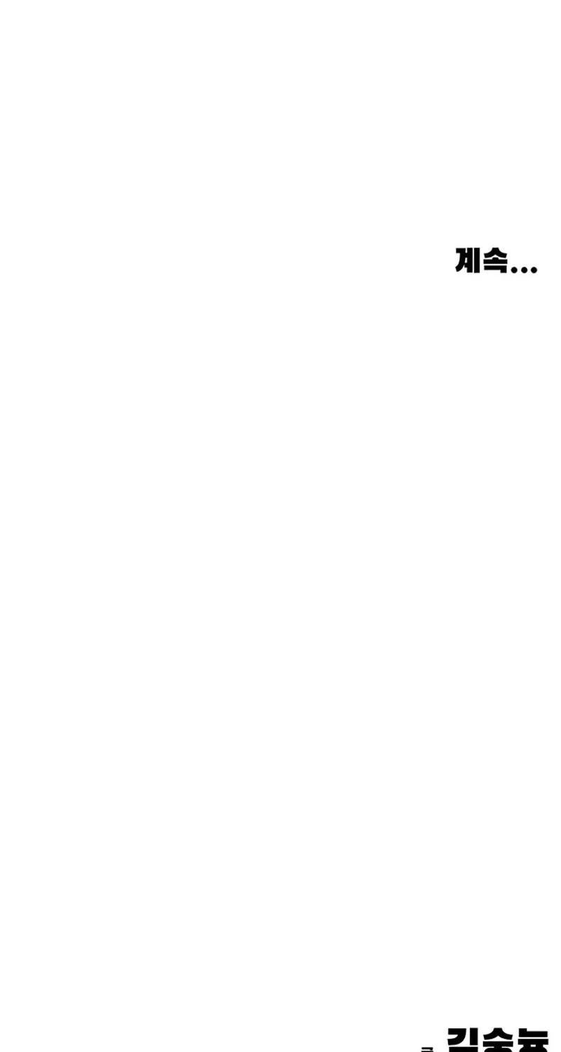 Evil Spirits and Demons