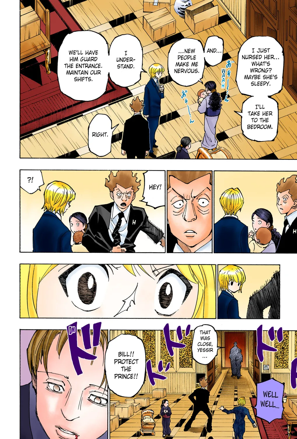 Hunter x Hunter Colored Manga