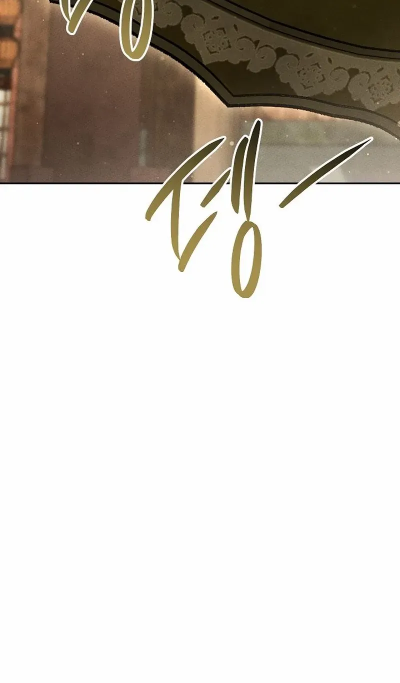 The Divine Demon’s Grand Ascension The Divine Demon’s Grand Ascension