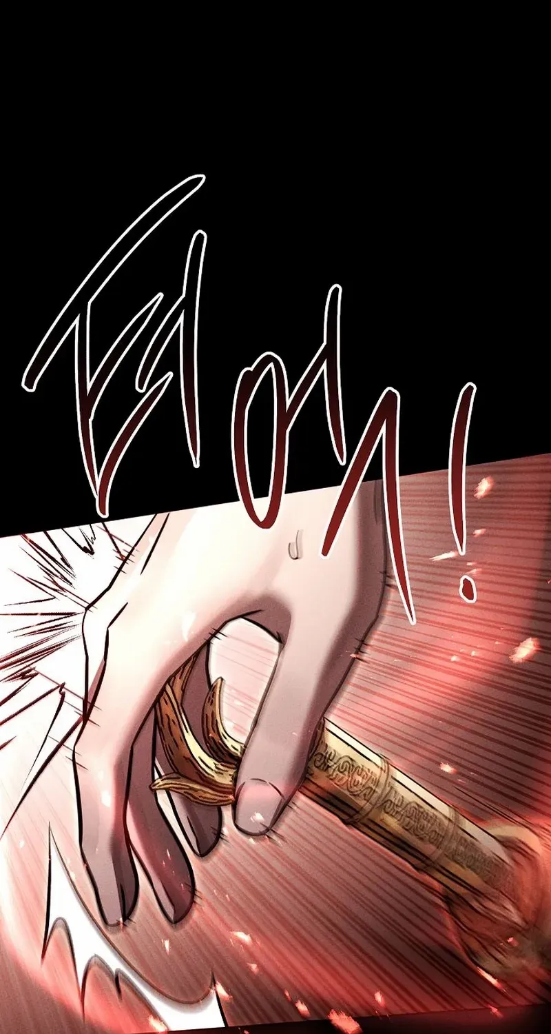 The Divine Demon’s Grand Ascension The Divine Demon’s Grand Ascension