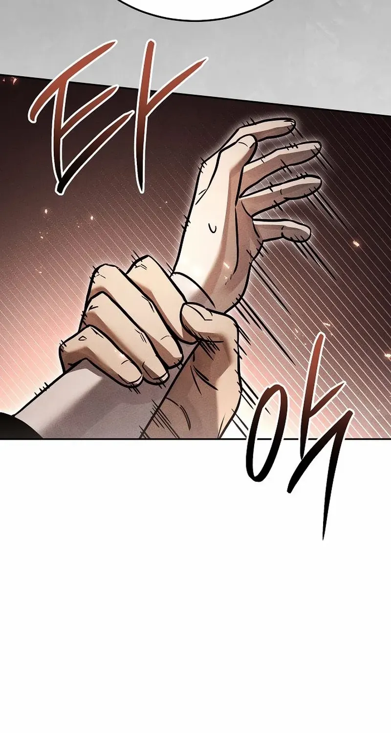 The Divine Demon’s Grand Ascension The Divine Demon’s Grand Ascension