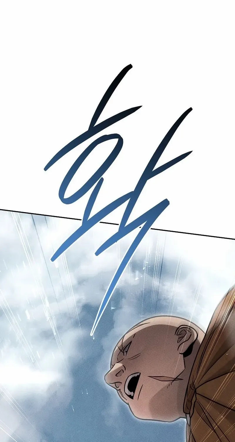 The Divine Demon’s Grand Ascension The Divine Demon’s Grand Ascension