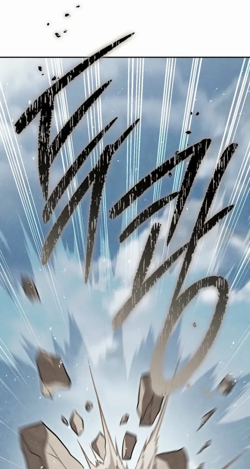 The Divine Demon’s Grand Ascension The Divine Demon’s Grand Ascension