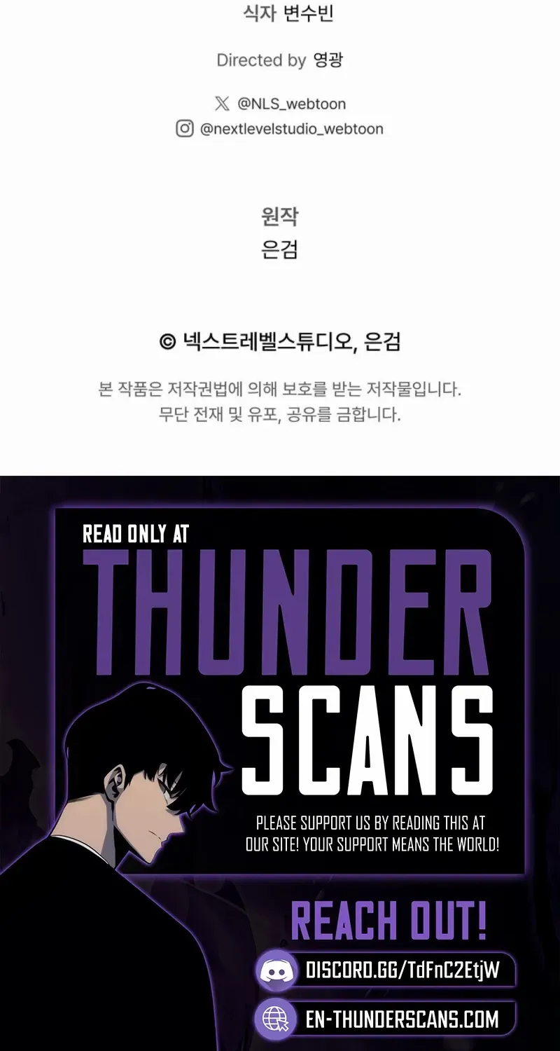 The Divine Demon’s Grand Ascension The Divine Demon’s Grand Ascension