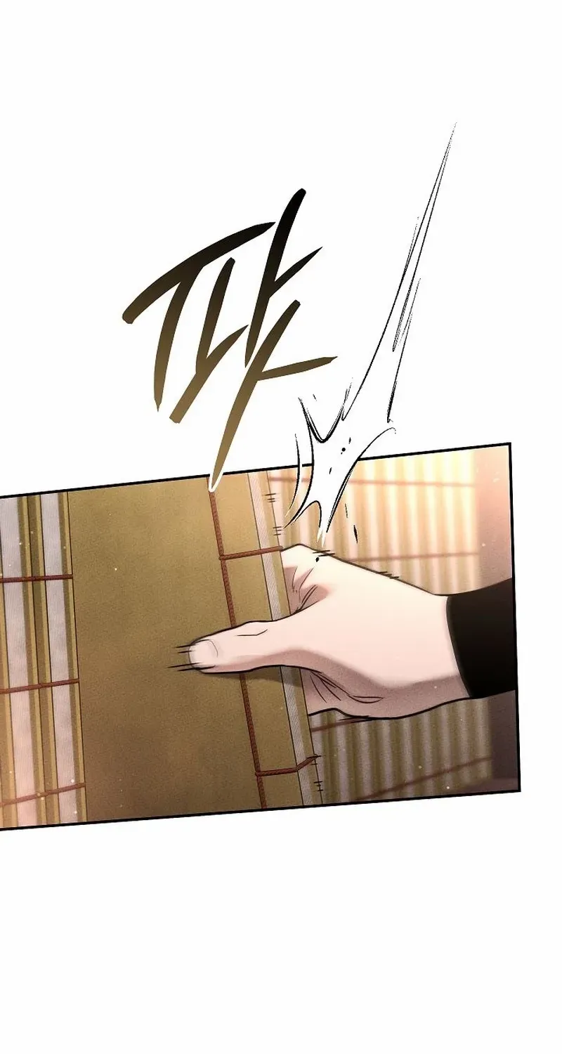 The Divine Demon’s Grand Ascension The Divine Demon’s Grand Ascension