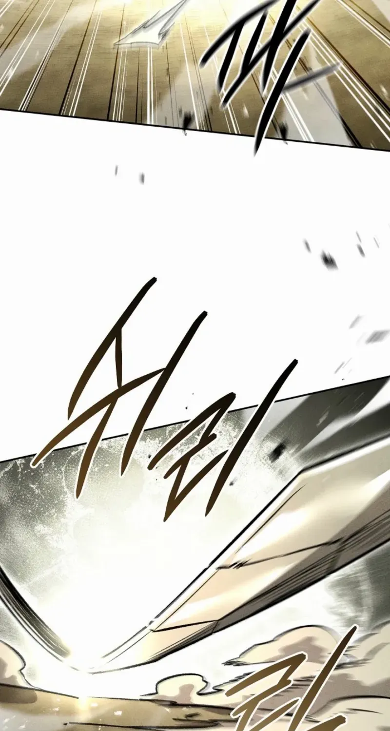 The Divine Demon’s Grand Ascension The Divine Demon’s Grand Ascension