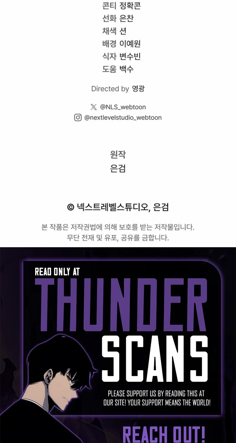 The Divine Demon’s Grand Ascension The Divine Demon’s Grand Ascension