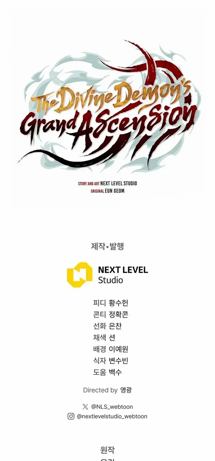 The Divine Demon’s Grand Ascension The Divine Demon’s Grand Ascension