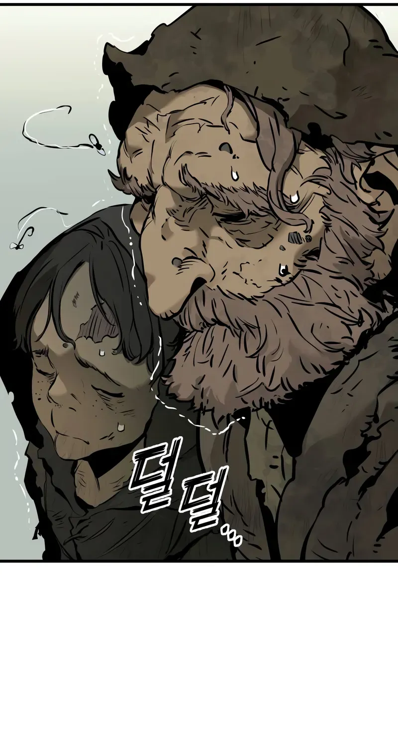 The Wandering Knight’s Survival Manual