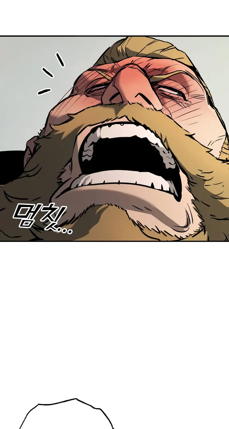 The Wandering Knight’s Survival Manual