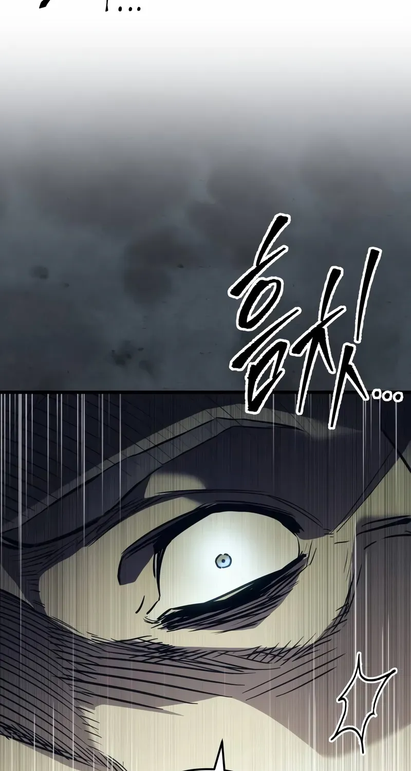 The Wandering Knight’s Survival Manual