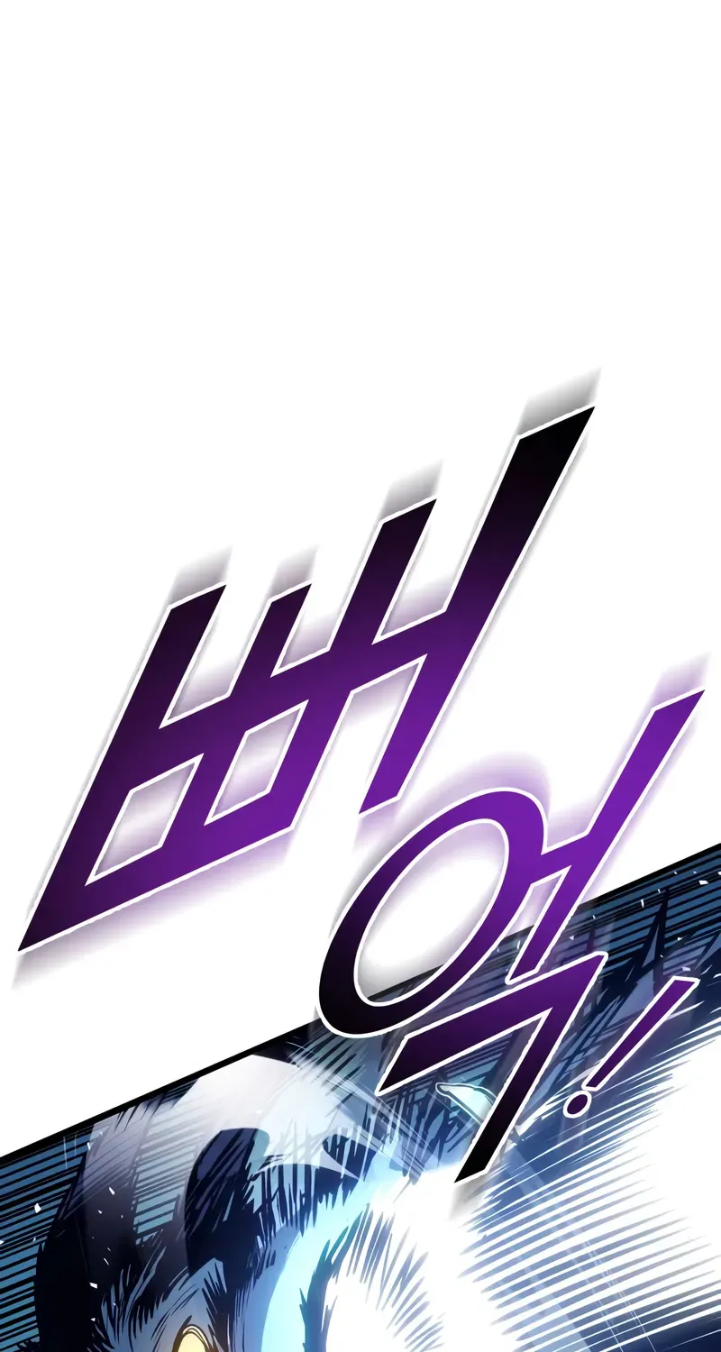 The Wandering Knight’s Survival Manual