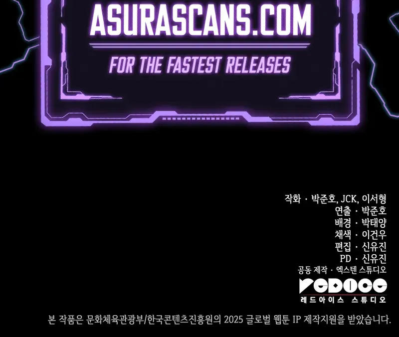 The Wandering Knight’s Survival Manual