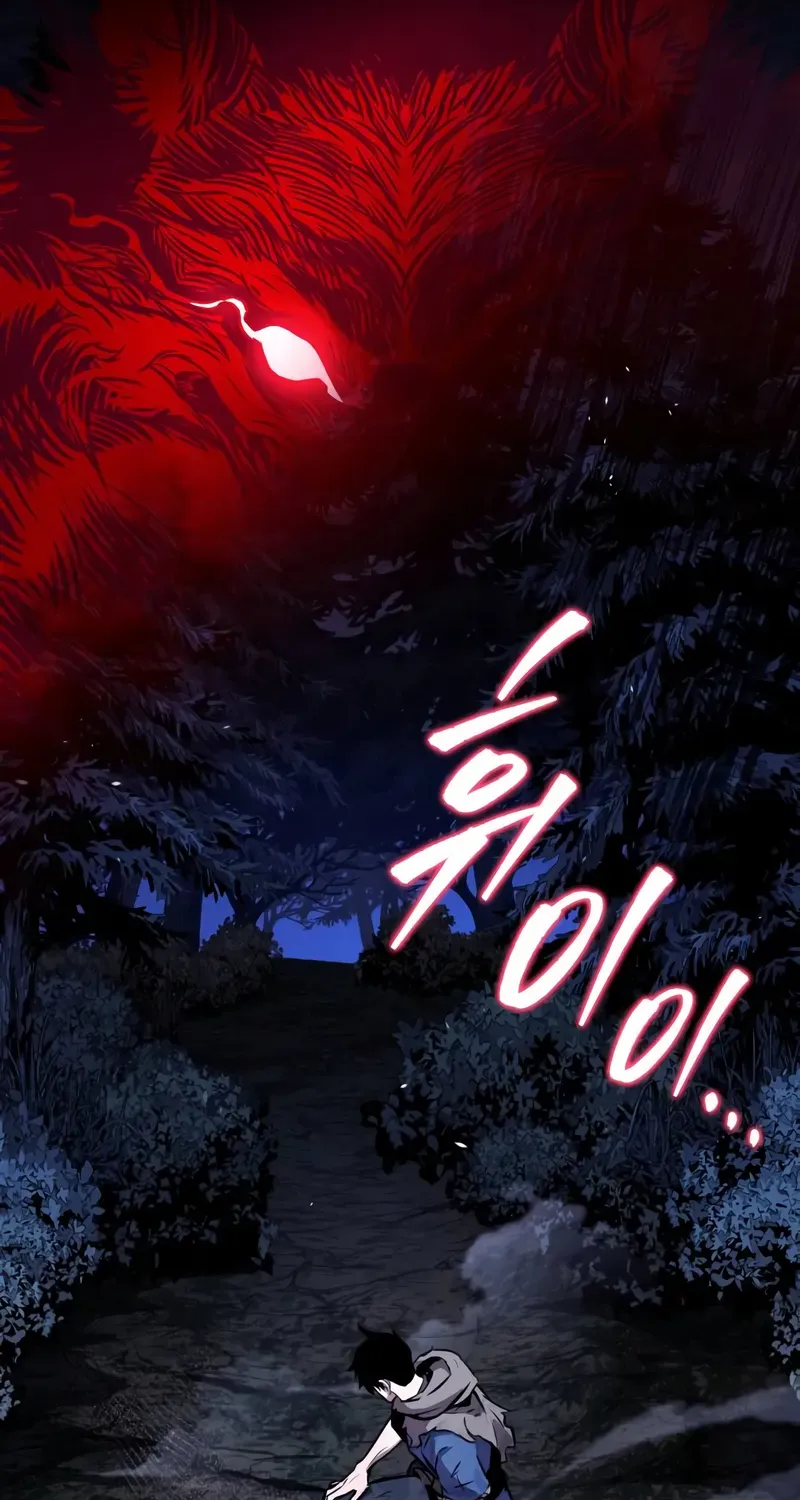 The Wandering Knight’s Survival Manual