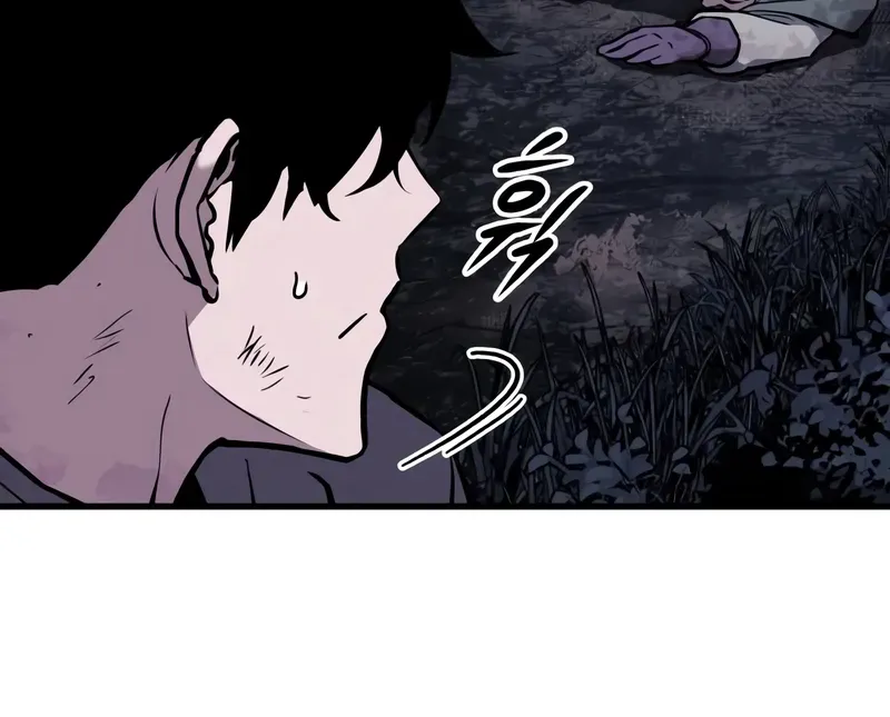 The Wandering Knight’s Survival Manual